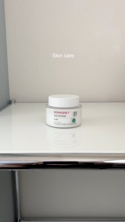 ダーマジェンシー ゼロカ81 クリーム/DERMAGENCY/フェイスクリームの人気ショート動画