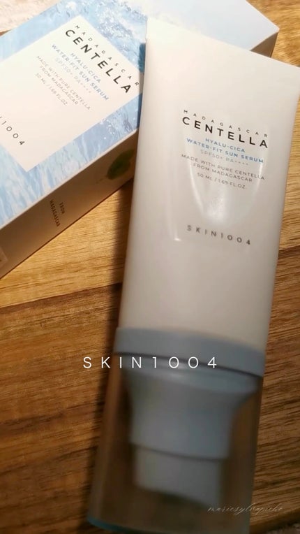 ヒアルーシカ ウォーターフィット サンセラム/SKIN1004/日焼け止めローションの人気ショート動画