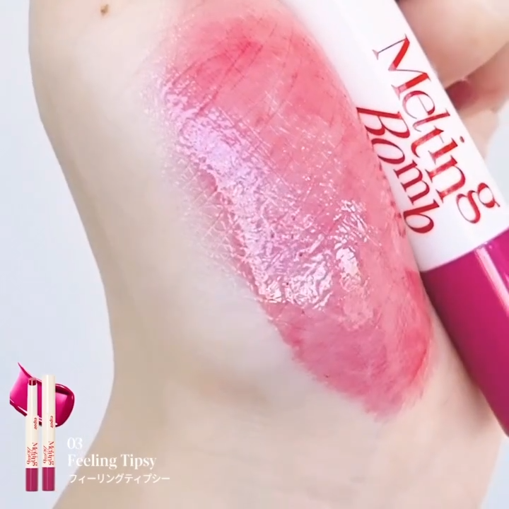 メガメルティングバーム/espoir/リップライナーを使ったクチコミ（3枚目）