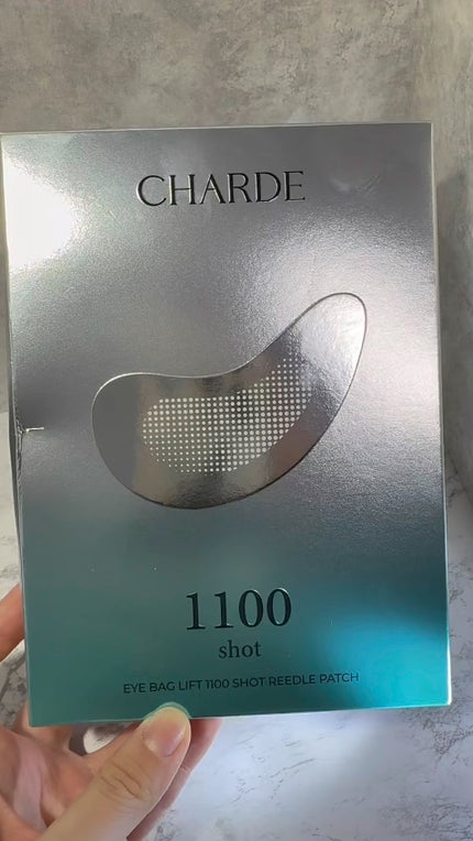 アイバックリフト1100シャットリードルパッチ/CHARDE/シートマスク・パックの人気ショート動画