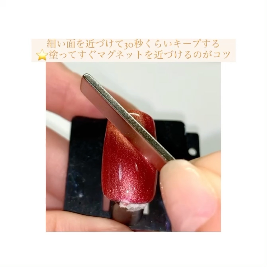 TONE DROP ネイルポリッシュ/D-UP/マニキュアを使ったクチコミ（3枚目）