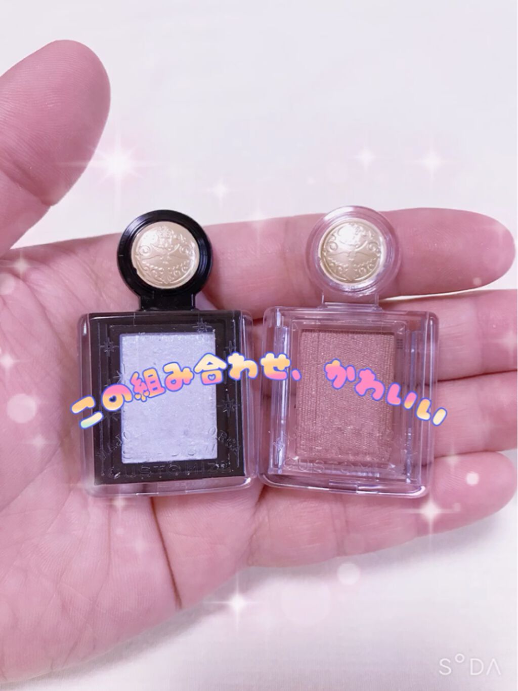 シャドーカスタマイズ/MAJOLICA MAJORCA/単色アイシャドウを使ったクチコミ（1枚目）