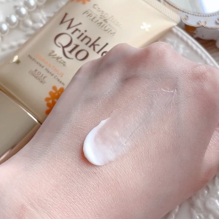 コエンリッチ　ザ　プレミアム  薬用リンクルホワイト　ハンドクリーム  金木犀の香り 【医薬部外品】/コエンリッチQ10/ハンドクリームの動画クチコミ4つ目