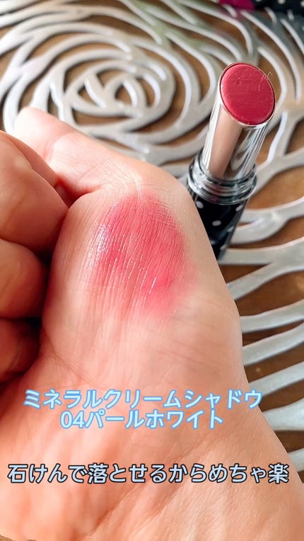 ハトムギエキス化粧水/プラチナレーベル/化粧水の人気ショート動画