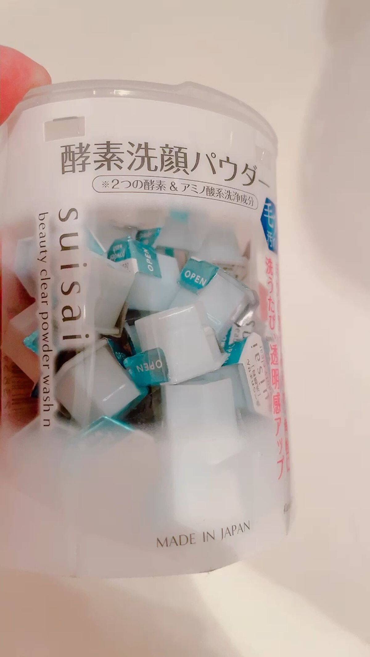 スイサイ ビューティクリア パウダーウォッシュN/suisai/洗顔パウダーを使ったクチコミ（1枚目）