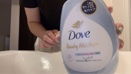 ビューティーモイスチャー 泡ボディウォッシュ しっとり/ダヴ/ボディソープを使ったクチコミ(2枚目)