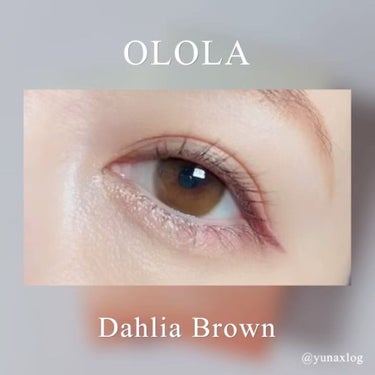 ダリアブラウンマンスリー (DAHLIA BROWN monthly)/OLOLA/１ヶ月（１MONTH）カラコンを使ったクチコミ（4枚目）