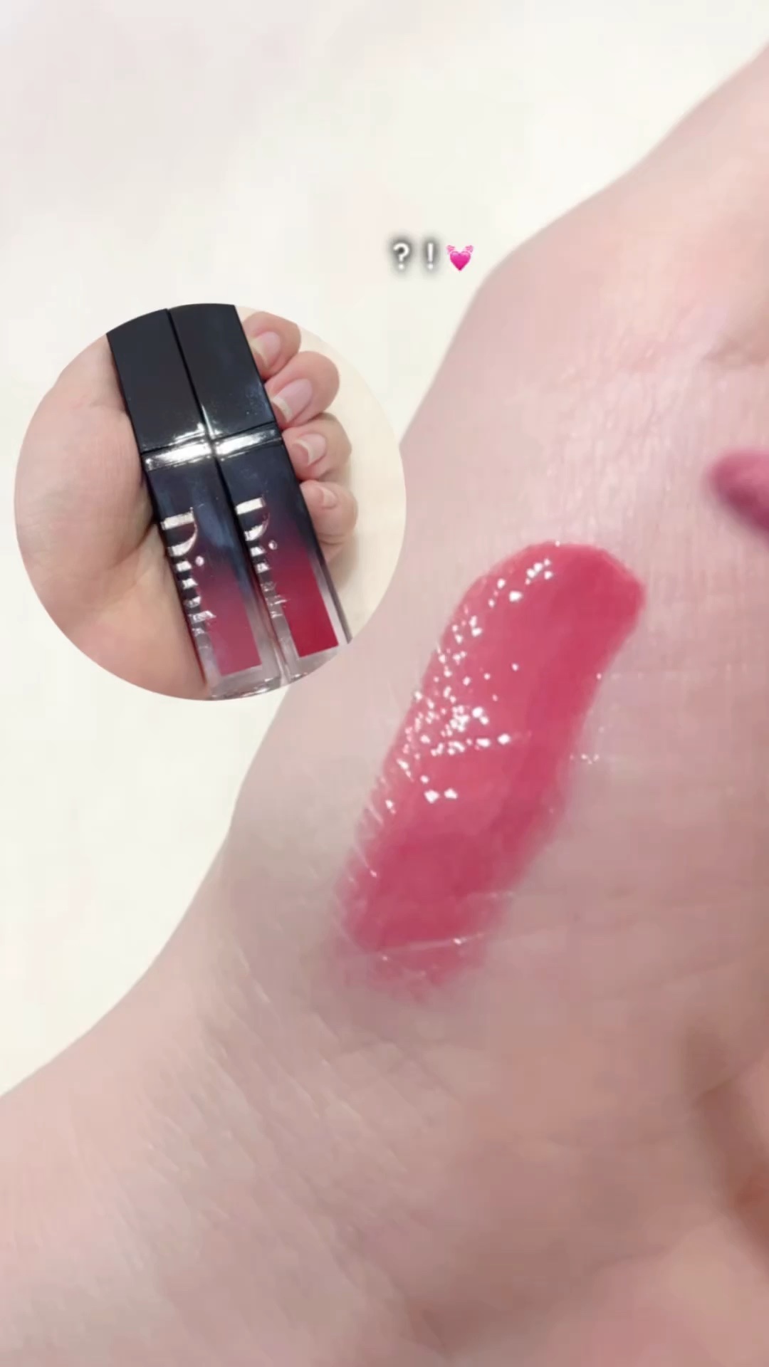 ディープキスド プランピング リップエナメル/Dinto/リップグロスの人気ショート動画