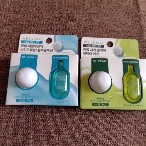 リアルヒアルロニック ブルーワンデーキット/Wellage/美容液の人気ショート動画