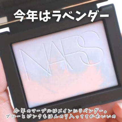 ライトリフレクティング プリズマティックパウダー/NARS/プレストパウダーを使ったクチコミ(4枚目)