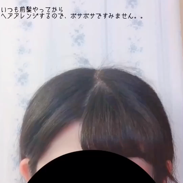 ケープ 3Dエクストラキープ 無香料/ケープ/ヘアスプレー・ヘアミストを使ったクチコミ（2枚目）