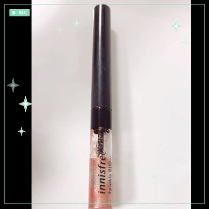 トゥインクル グリッター/innisfree/リキッドアイライナーの人気ショート動画