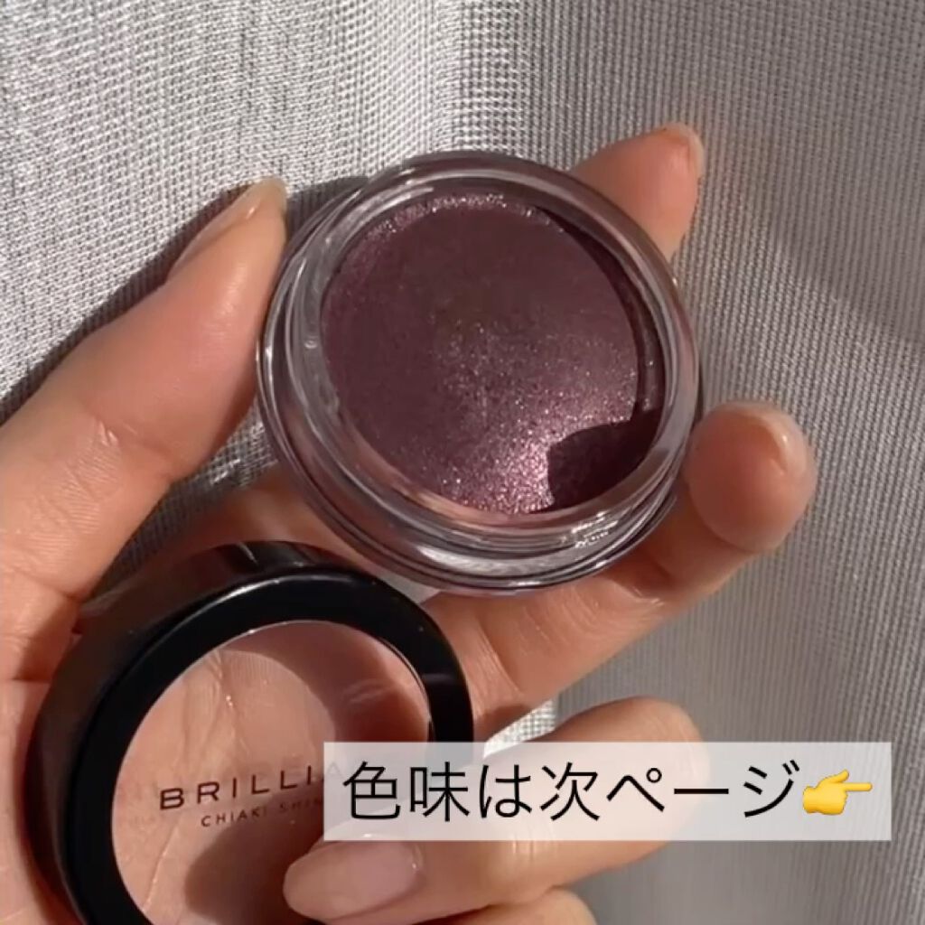 パワーアイズ ウォータープルーフライナー/ブリリアージュ/ペンシルアイライナーを使ったクチコミ（3枚目）