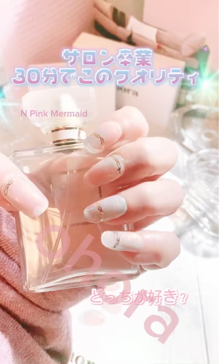 セミキュアジェルネイル（ハンド）/ohora/ネイルシールを使ったクチコミ（1枚目）