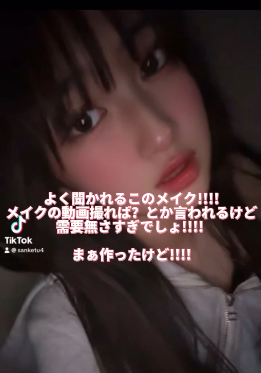 アイラッシュカーラー /SHISEIDO/ビューラーを使ったクチコミ（1枚目）