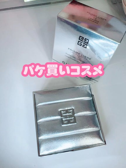 プリズム・リーブル/GIVENCHY/ルースパウダーの人気ショート動画