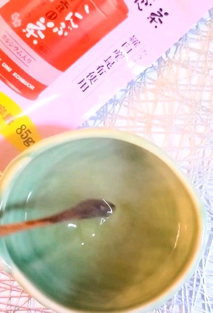 コスメ大好き☆きらら on LIPS 「こんぶ茶生誕107年目「元祖こんぶ茶」の玉露園の、お徳用梅こん..」(8枚目)