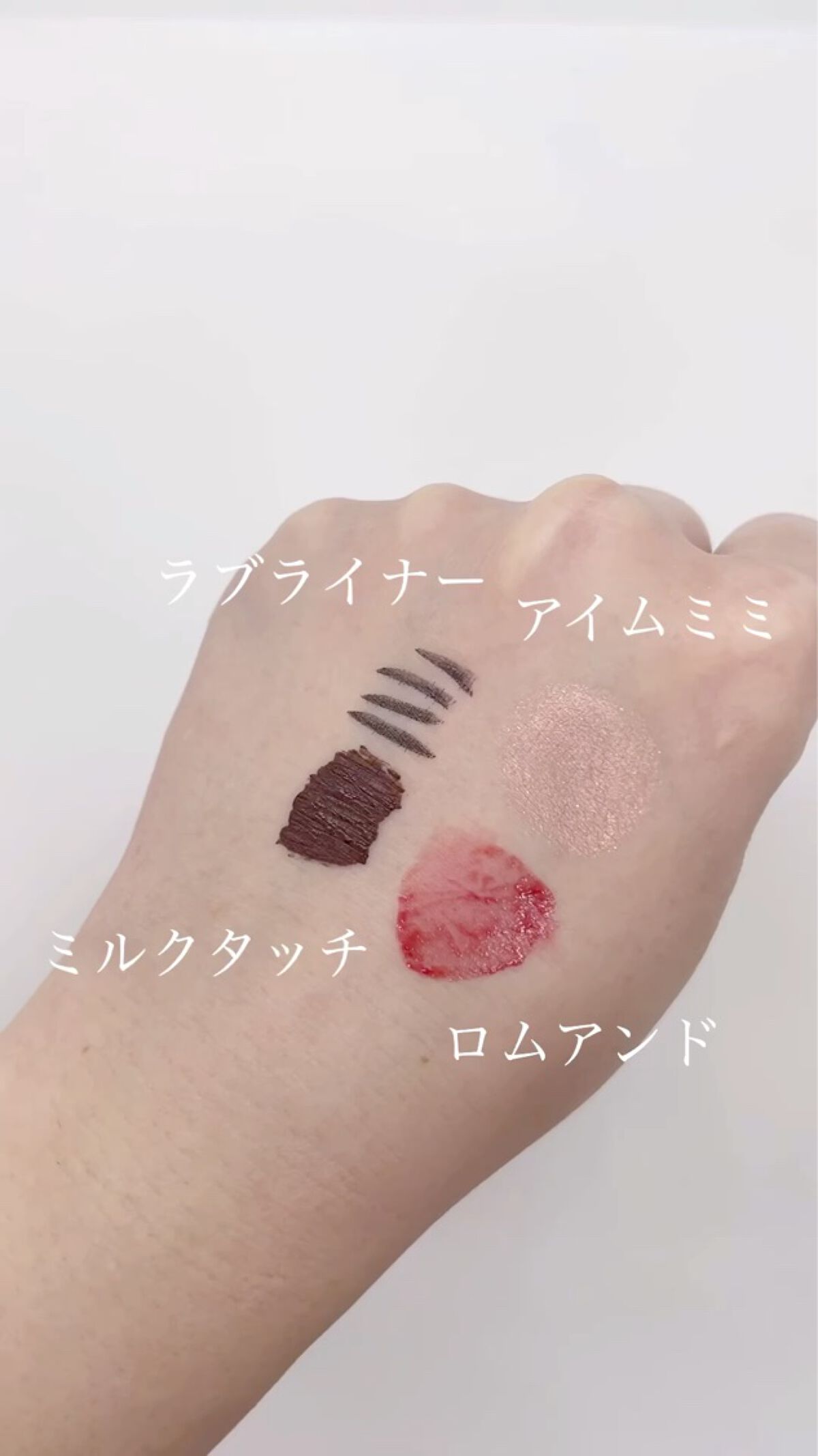 ユイルデマキアントヴィサージュ/クレ・ド・ポー ボーテ/オイルクレンジングを使ったクチコミ（3枚目）