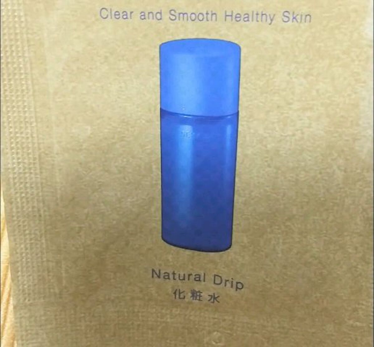 クリアウェルネス ナチュラル ドリップ/雪肌精/化粧水の動画クチコミ2つ目
