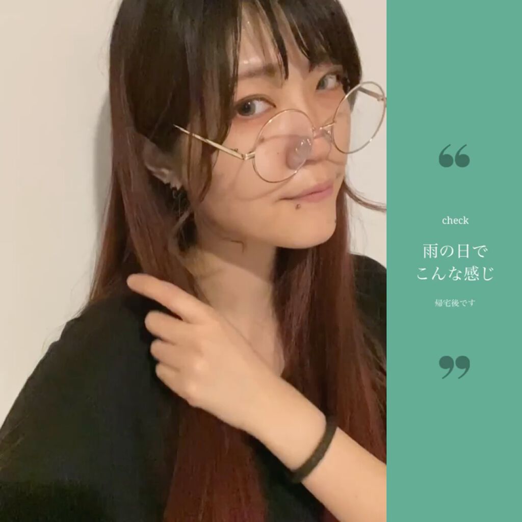 フィーノ　プレミアムタッチ　濃厚美容液ヘアマスク/フィーノ/ヘアマスク・ヘアパックを使ったクチコミ（3枚目）