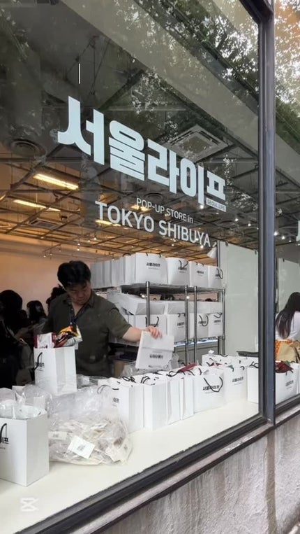 ビタ3セラム/オーズナリー/美容液の人気ショート動画