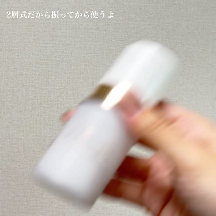 シンデレラパウダリーミスト/MilleFée/フィックスミストを使ったクチコミ(3枚目)