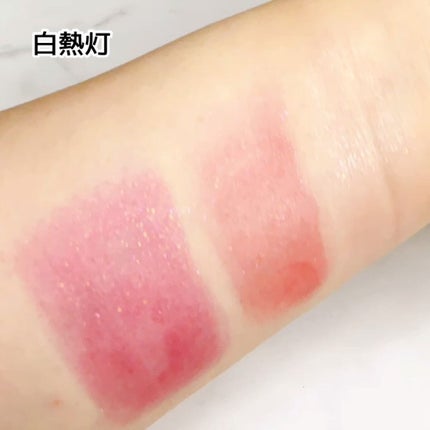 ルージュ・アンテルディ・バーム/GIVENCHY/リップバームを使ったクチコミ(6枚目)