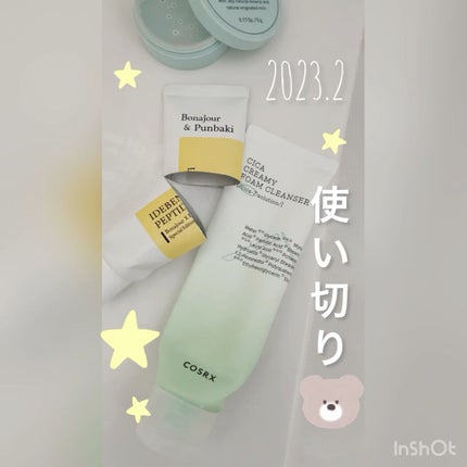 ピュアフィットシカ クリーミーフォームクレンザー /COSRX/洗顔フォームの人気ショート動画