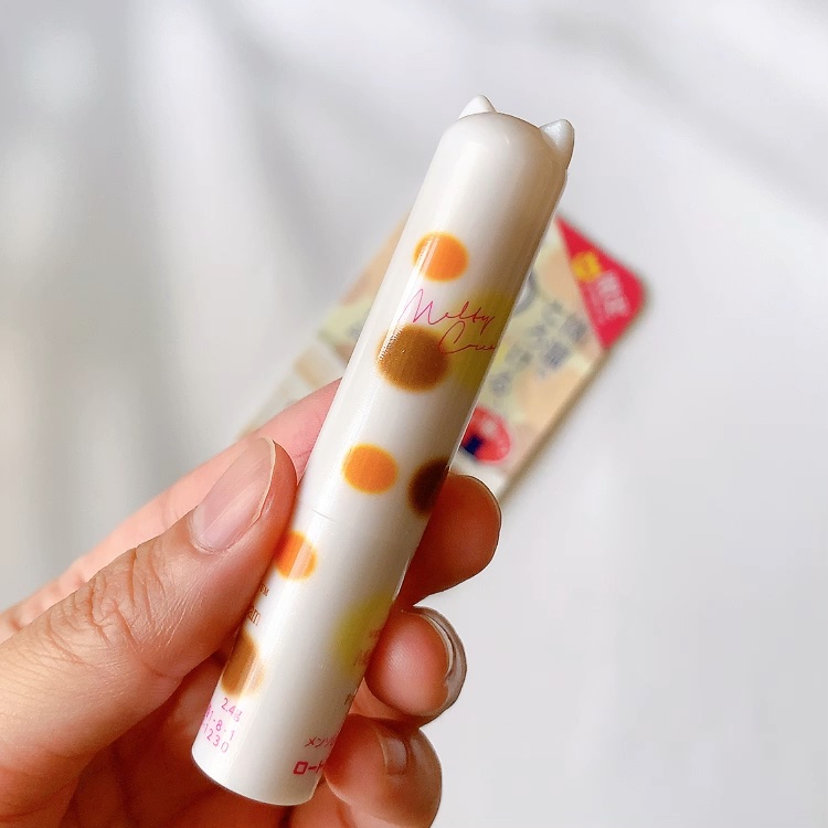 メルティクリームリップ/メンソレータム/リップクリームの動画クチコミ1つ目