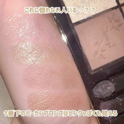 クチュール ミニ クラッチ No.024 ゴールデンレース<コレクター クチュール ミニ クラッチ No.024 ゴールデンレース<コレクター