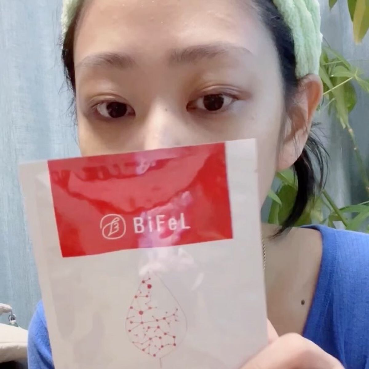 導入美顔器イオンブースター＆GFSマスク/bifel/美顔器・マッサージを使ったクチコミ（3枚目）