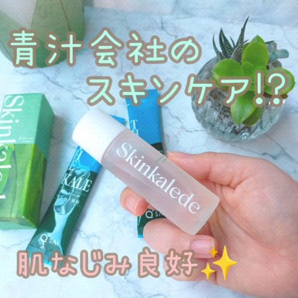 リポソーム アドバンスト リペアセラム/DECORTÉ/美容液の人気ショート動画