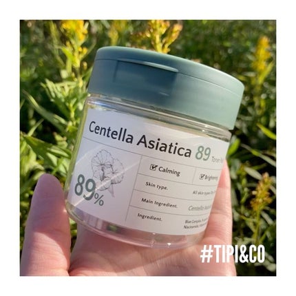 ツボクサ89トナーパッド/TIPI&CO/トナーパッドを使ったクチコミ(2枚目)