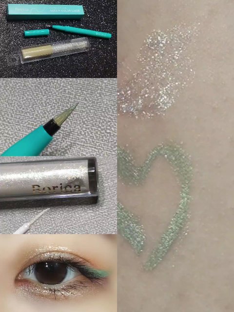 美容液カラーライナー/Borica/リキッドアイライナーを使ったクチコミ（1枚目）