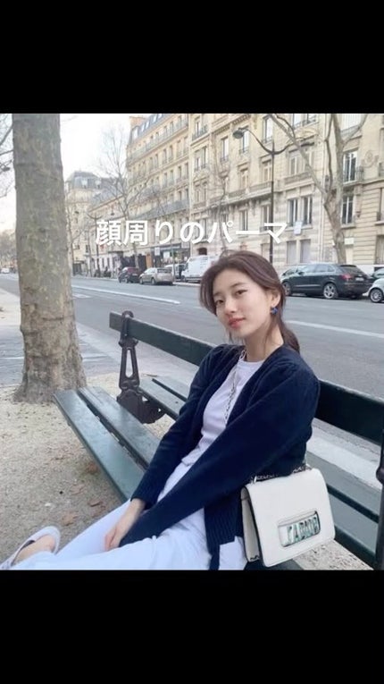 ナカノ モデニカ ナチュラルcのクチコミ「簡単ヘアセットの顔まわりパーマ
・
もみあげも作ってあげると可愛さGOOD
・
#顔まわりパー.....」(1枚目)