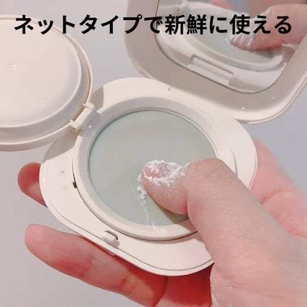 ネオ エッセンシャル フィニッシュパウダー/LANEIGE/ルースパウダーを使ったクチコミ(5枚目)