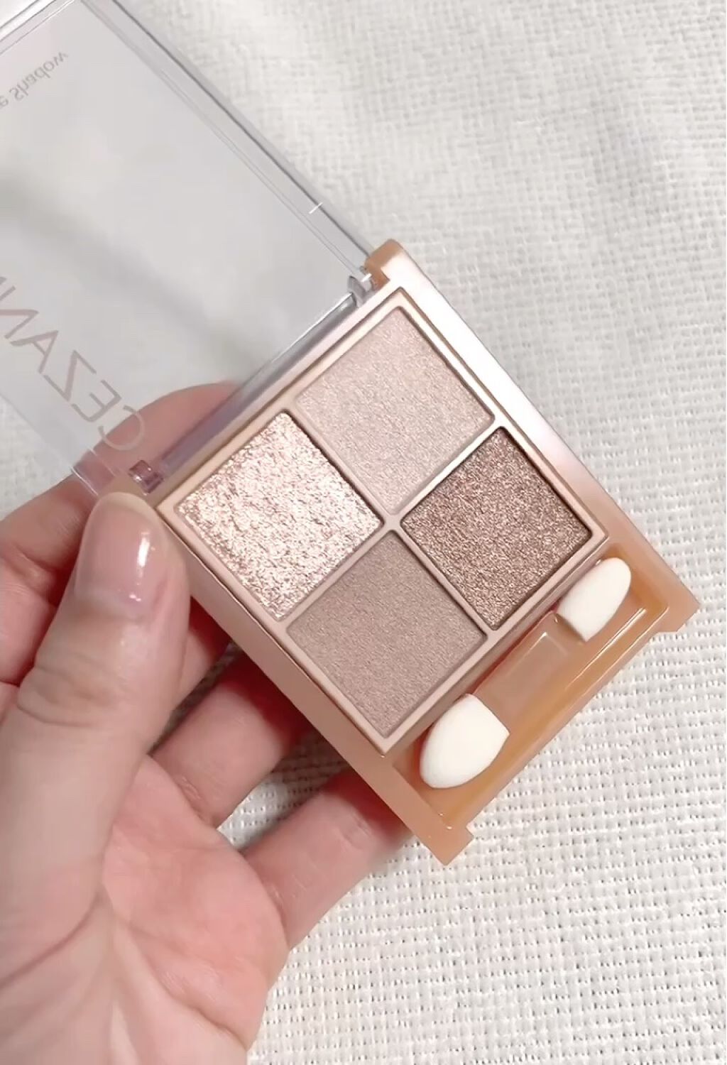 ベージュトーンアイシャドウ/CEZANNE/アイシャドウパレットを使ったクチコミ（3枚目）