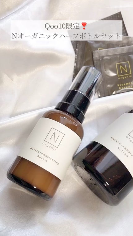 モイスチュア&バランシング ローション/N organic/化粧水の人気ショート動画