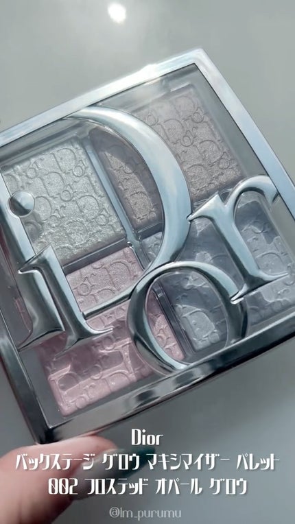 バックステージ グロウ マキシマイザー パレット/Dior/パウダーハイライトを使ったクチコミ(1枚目)