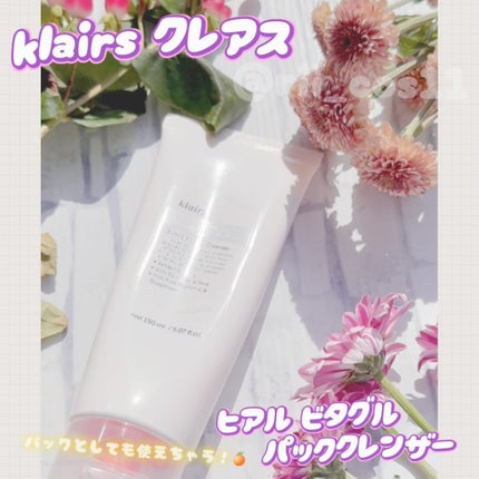 PDRN ビタグル カプセル 化粧水/Klairs/化粧水を使ったクチコミ(3枚目)