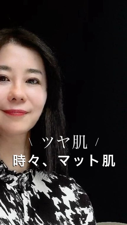 ウインク アイ シェード プライマー/Javin De Seoul/リキッドアイシャドウの人気ショート動画