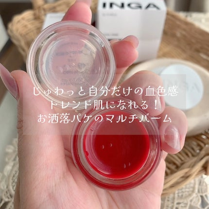 ウォーターフリーズリップ&チーク/INGA/ジェル・クリームチークの人気ショート動画