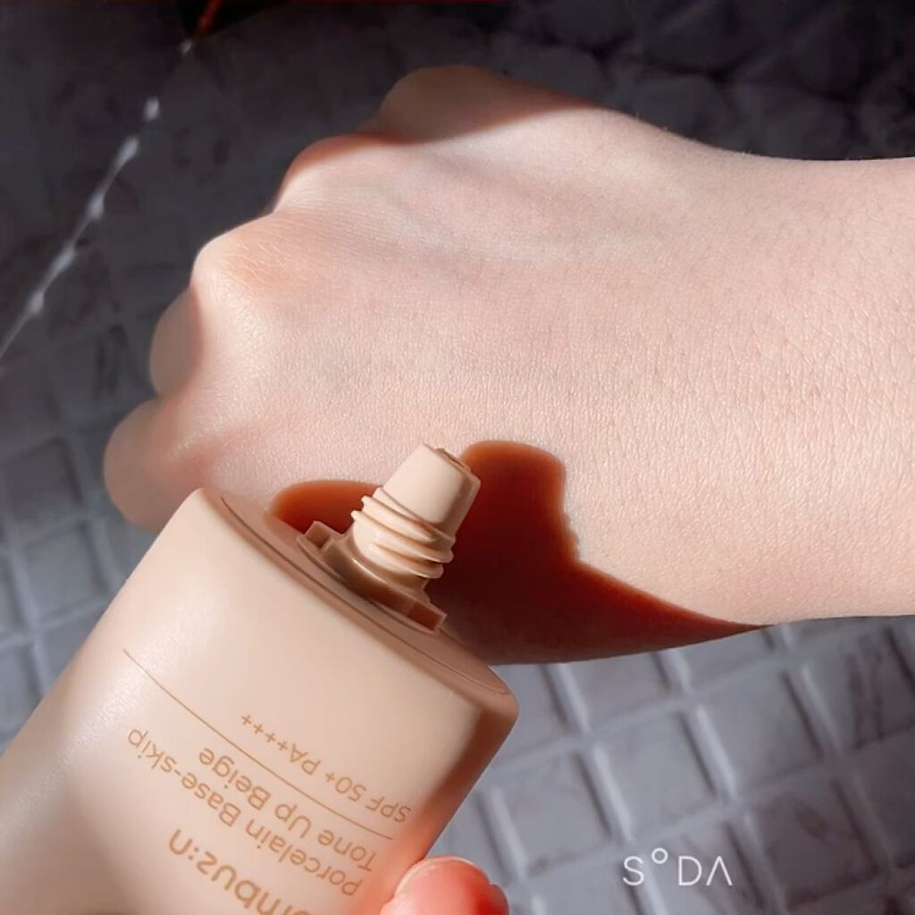 3番 ノーファンデ陶器肌トーンアップクリーム/numbuzin/化粧下地を使ったクチコミ（3枚目）