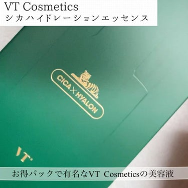 VT CICA ハイドレーションエッセンスのクチコミ「🌟シカ界の
水分美容液

VT Cosmetics
シカハイドレーションエッセンス

📹あり
.....」（3枚目）