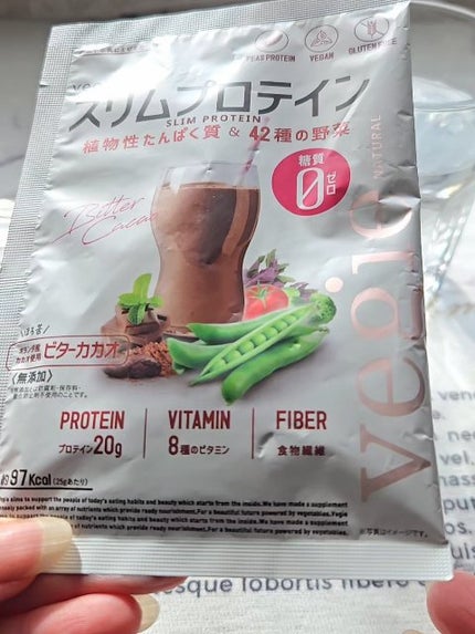 スリムプロテイン/vegie natural/ソイプロテインの人気ショート動画