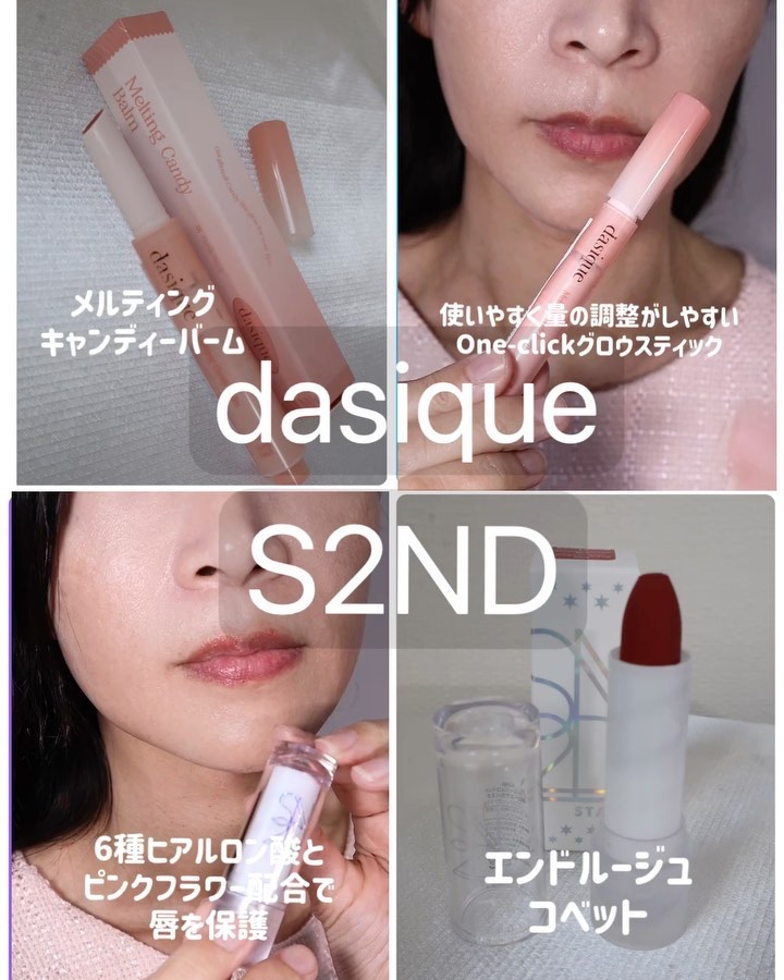 レチノール0.3 ナイアシンリニューイングセラム/Anua/美容液を使ったクチコミ（2枚目）