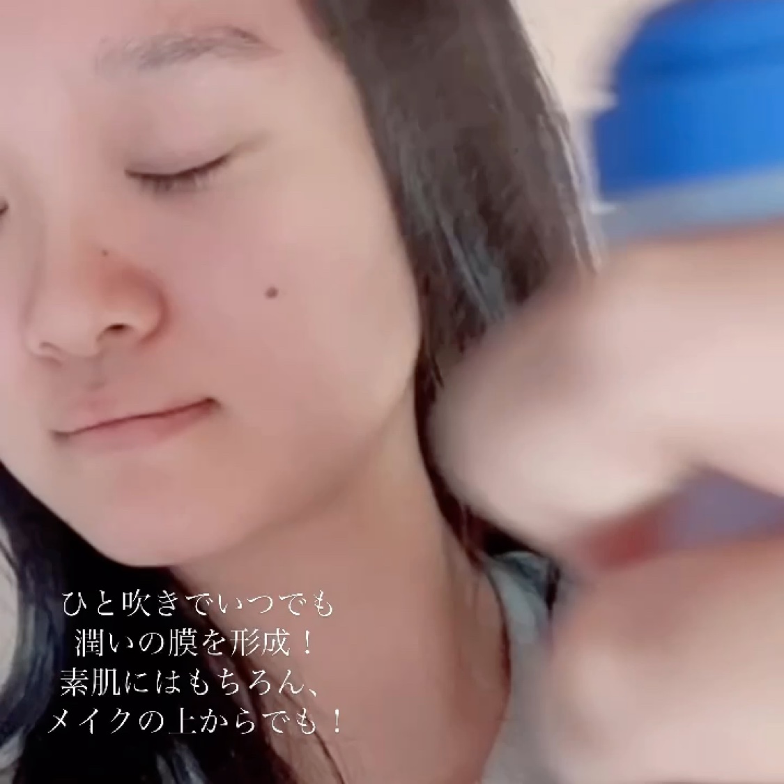 アトバリア365クリーム/AESTURA/フェイスクリームを使ったクチコミ（3枚目）