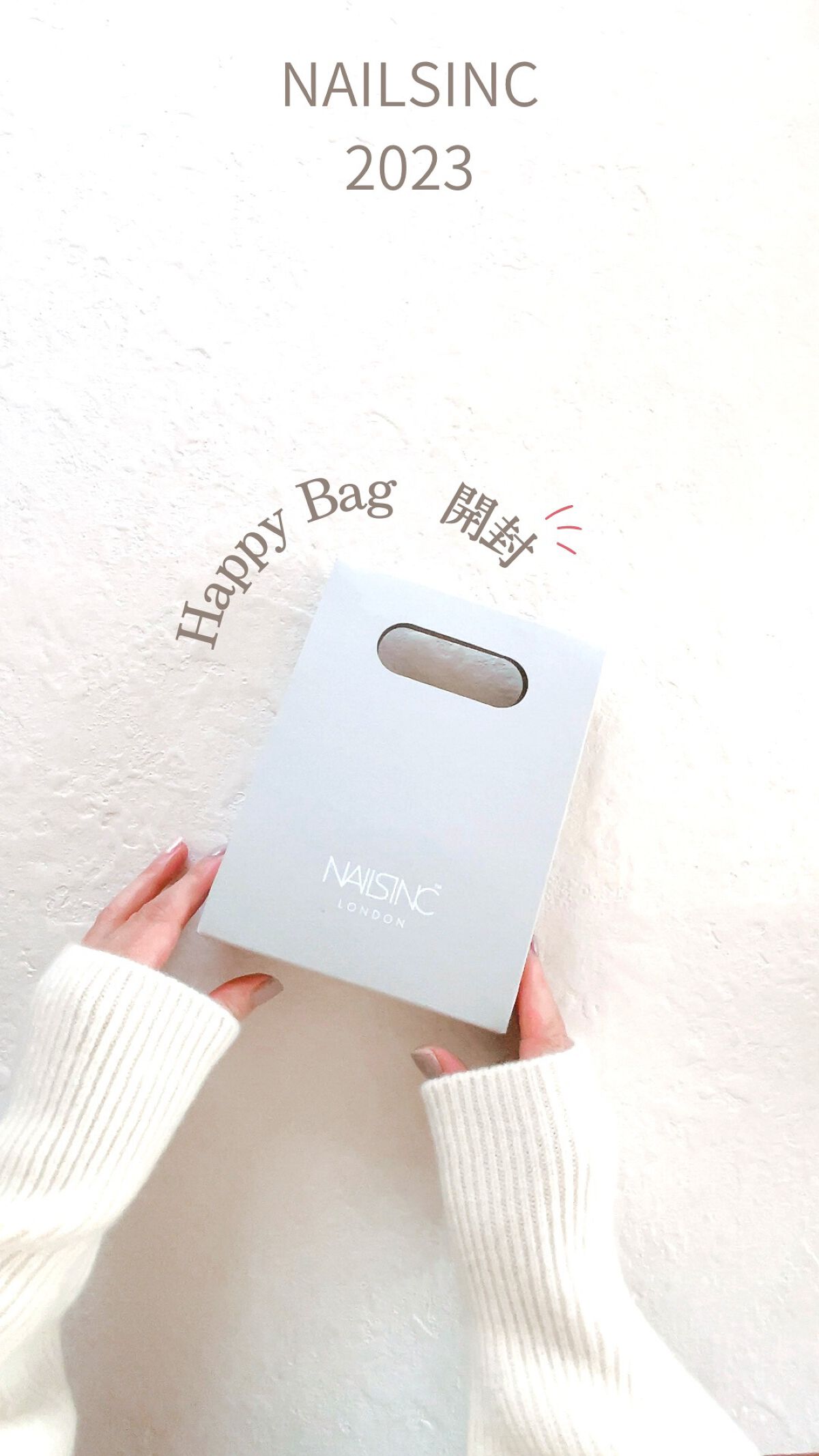 HAPPY BAG(ハッピー バッグ)/nails inc./マニキュアを使ったクチコミ（1枚目）