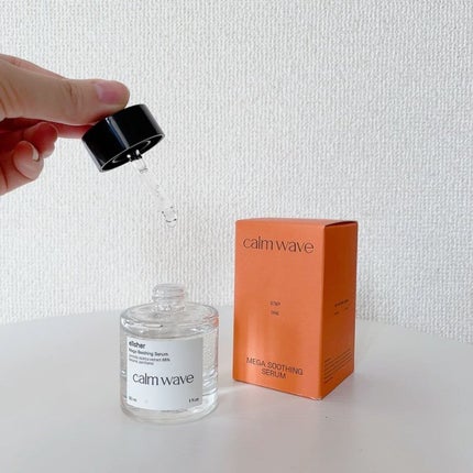 カームウェーブ - Mega Soothing Serum/elloher/美容液を使ったクチコミ(1枚目)