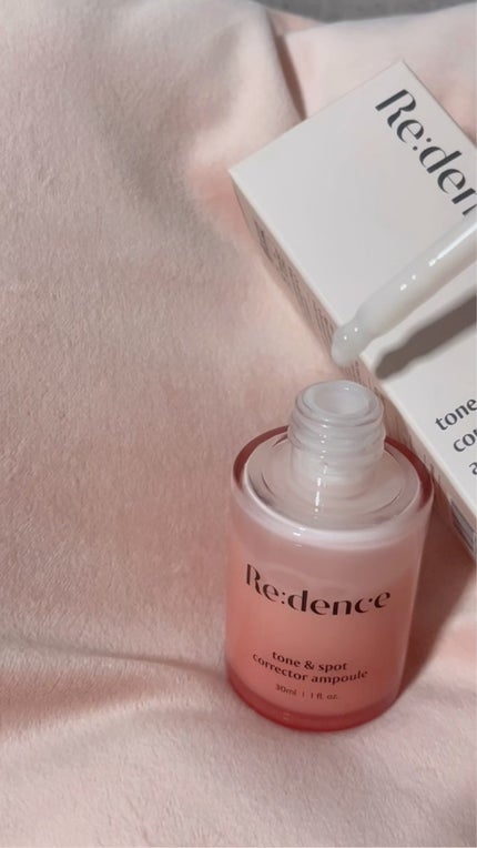 リデンス チェリートーン&スポットコレクターアンプル/redence/美容液を使ったクチコミ(3枚目)